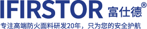 无锡奇趣腾讯分分高科特材制造有限公司